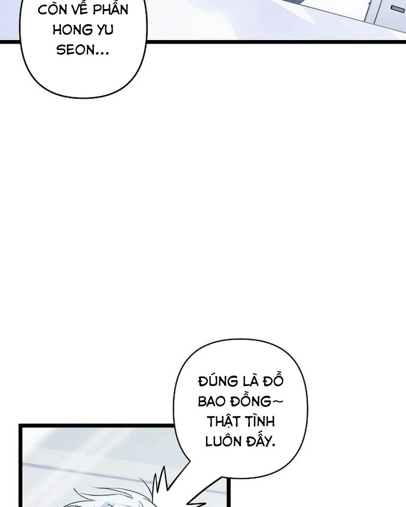 Thiên Đường Được Vận Hành Bằng Linh Hồn Chapter 1 - 158