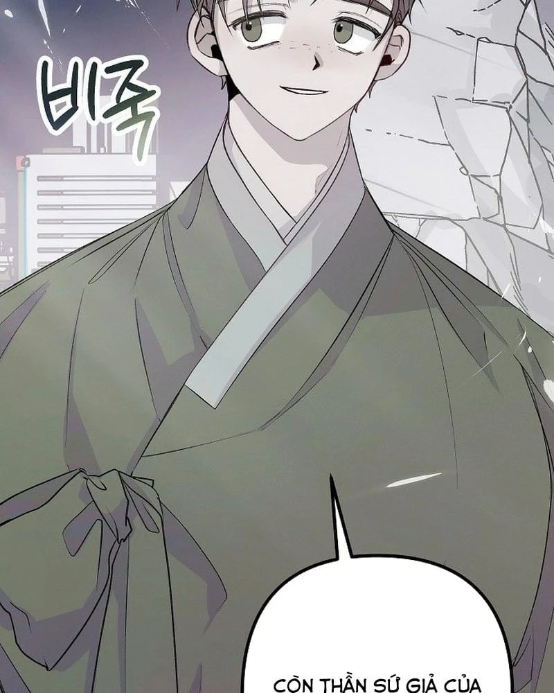 Thiên Đường Được Vận Hành Bằng Linh Hồn Chapter 1 - 162