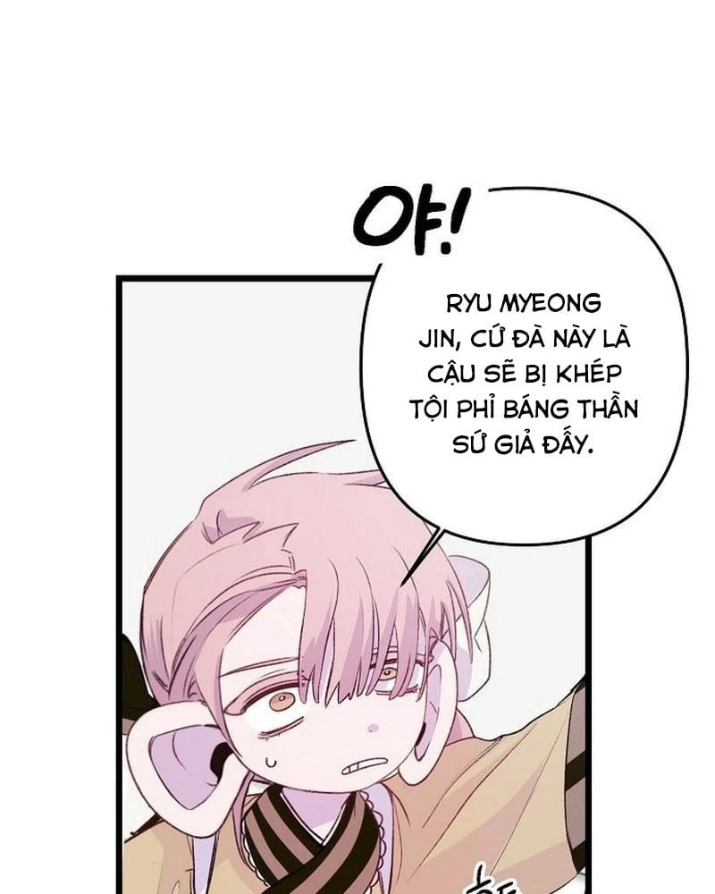 Thiên Đường Được Vận Hành Bằng Linh Hồn Chapter 1 - 165