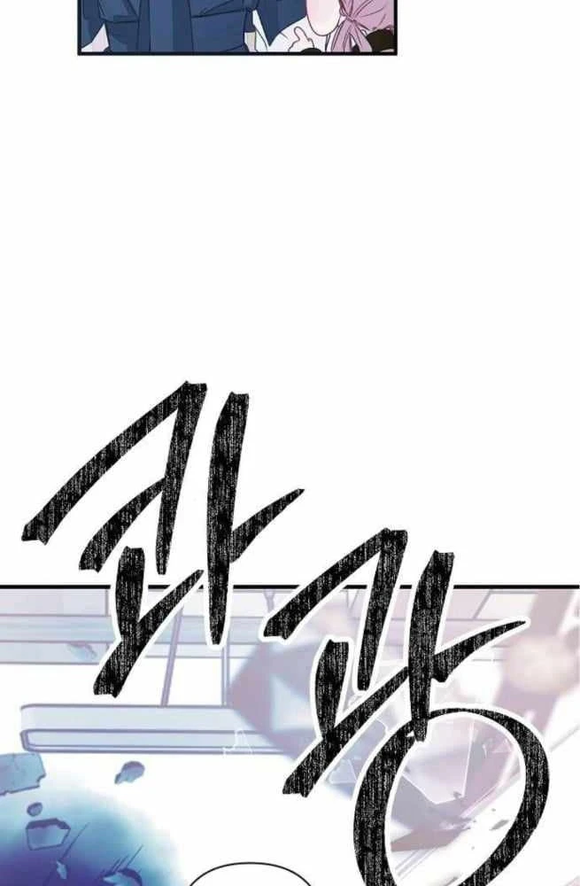 Thiên Đường Được Vận Hành Bằng Linh Hồn Chapter  2 - 48