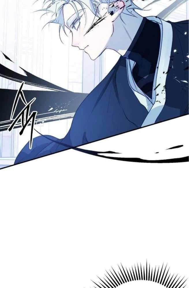 Thiên Đường Được Vận Hành Bằng Linh Hồn Chapter  2 - 65