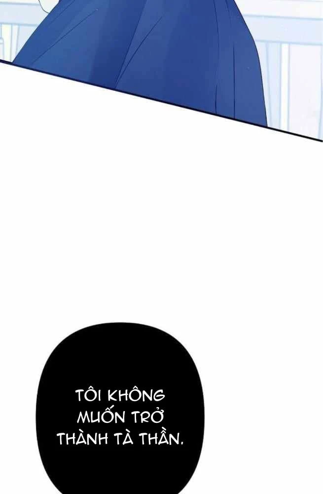 Thiên Đường Được Vận Hành Bằng Linh Hồn Chapter  2 - 71