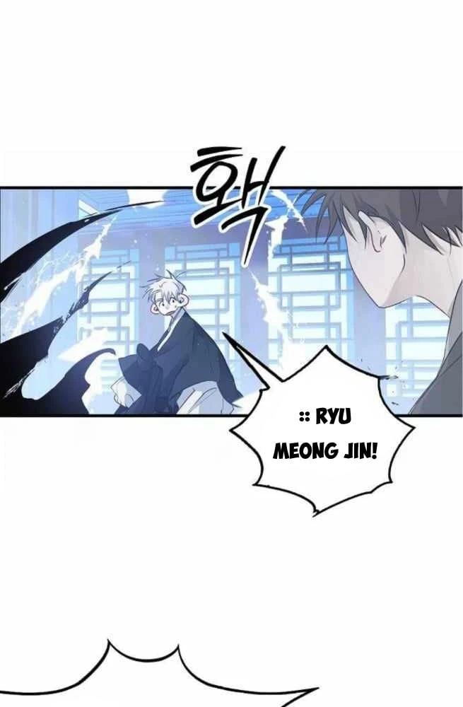 Thiên Đường Được Vận Hành Bằng Linh Hồn Chapter  2 - 82