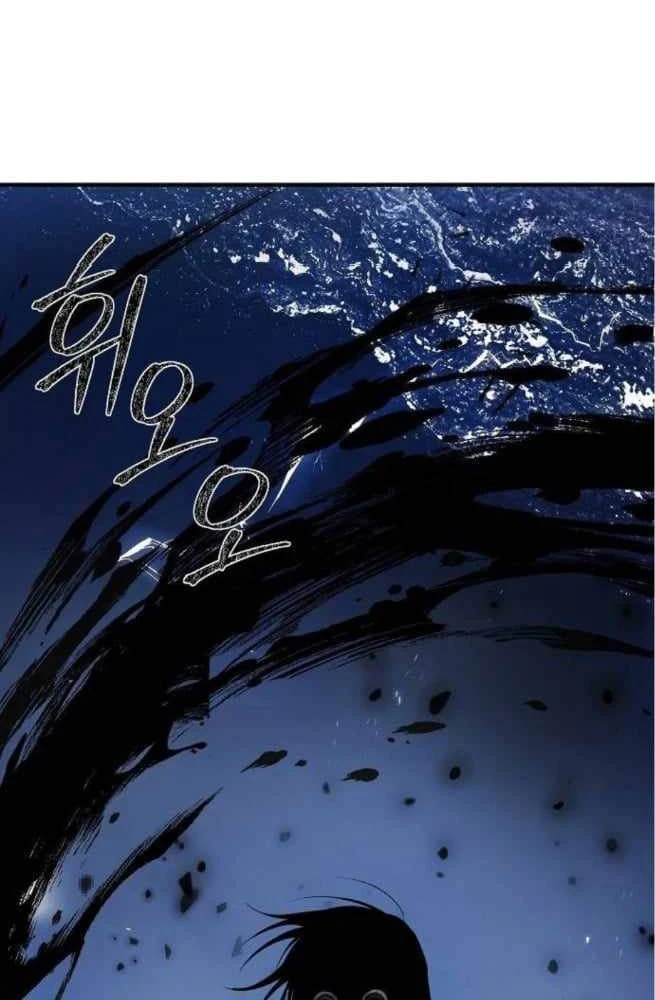 Thiên Đường Được Vận Hành Bằng Linh Hồn Chapter  2 - 90