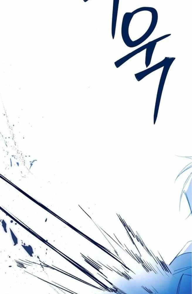 Thiên Đường Được Vận Hành Bằng Linh Hồn Chapter  2 - 105