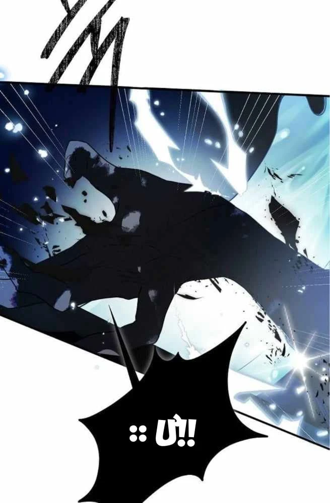 Thiên Đường Được Vận Hành Bằng Linh Hồn Chapter  2 - 127