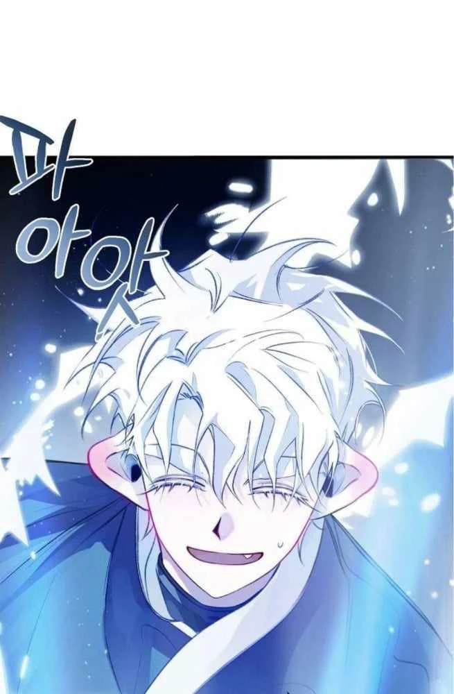 Thiên Đường Được Vận Hành Bằng Linh Hồn Chapter  2 - 131