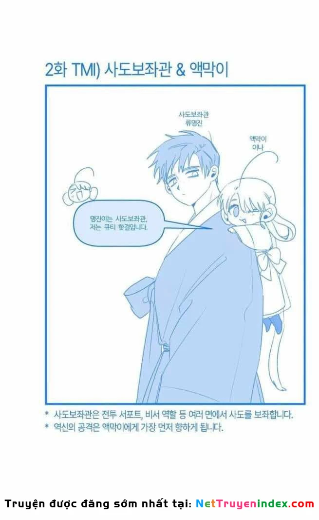 Thiên Đường Được Vận Hành Bằng Linh Hồn Chapter  2 - 149