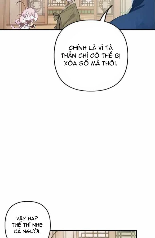 Thiên Đường Được Vận Hành Bằng Linh Hồn Chapter  3 - 19