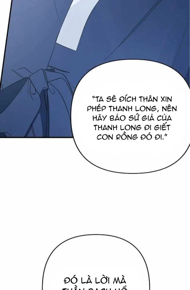 Thiên Đường Được Vận Hành Bằng Linh Hồn Chapter  3 - 64