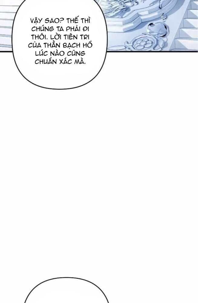 Thiên Đường Được Vận Hành Bằng Linh Hồn Chapter  3 - 87