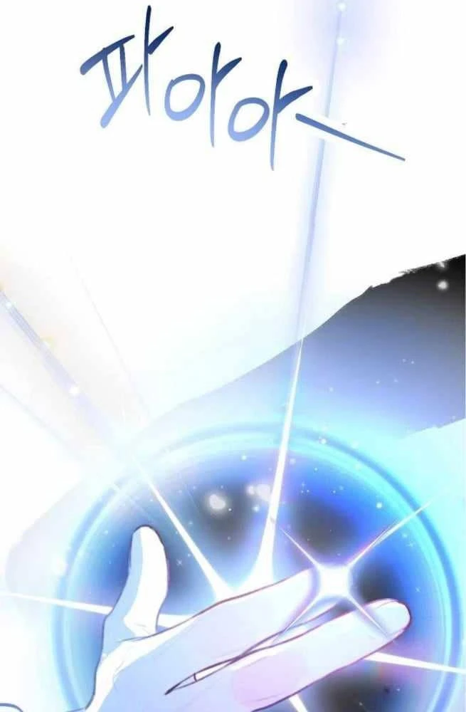 Thiên Đường Được Vận Hành Bằng Linh Hồn Chapter  3 - 104