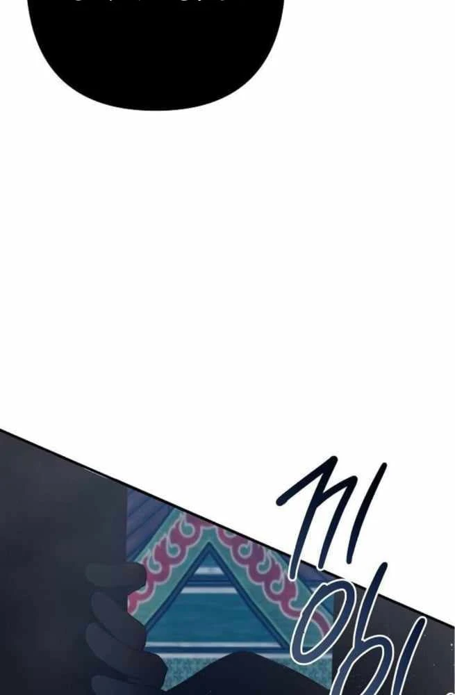 Thiên Đường Được Vận Hành Bằng Linh Hồn Chapter  3 - 107