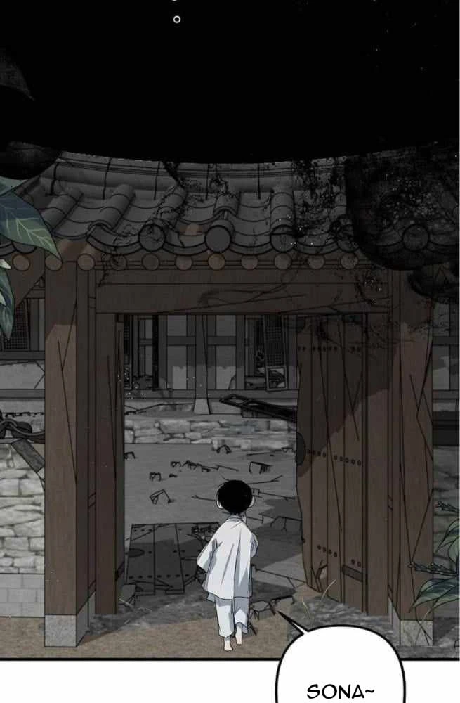 Thiên Đường Được Vận Hành Bằng Linh Hồn Chapter  3 - 130