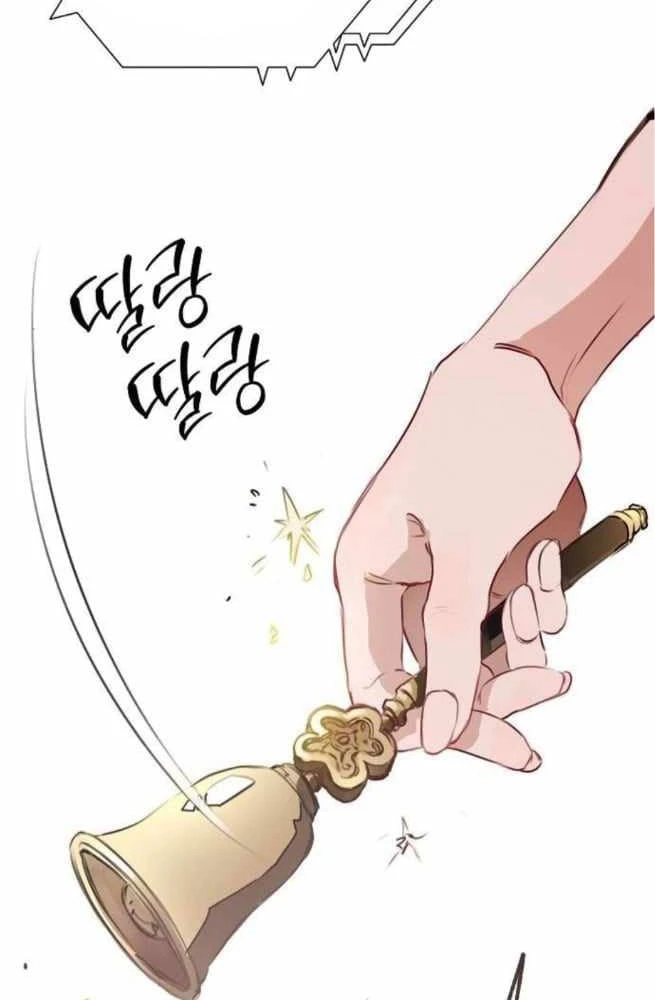 Thiên Đường Được Vận Hành Bằng Linh Hồn Chapter  4 - 22