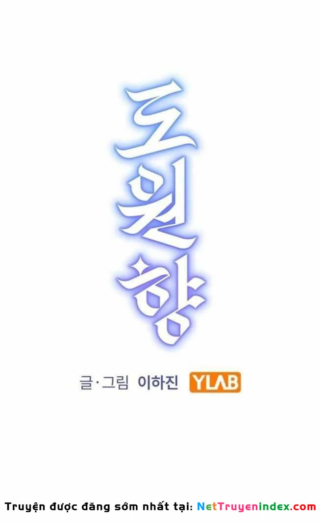 Thiên Đường Được Vận Hành Bằng Linh Hồn Chapter  4 - 26