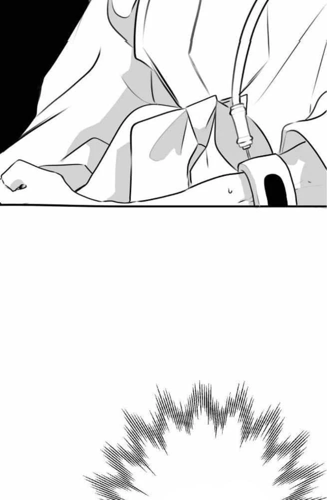 Thiên Đường Được Vận Hành Bằng Linh Hồn Chapter  4 - 121