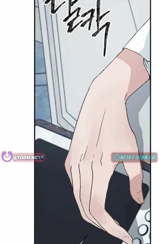 Thiên Đường Được Vận Hành Bằng Linh Hồn Chapter  4 - 125