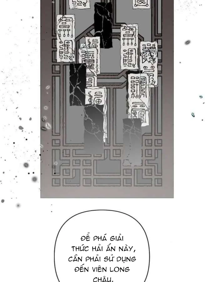 Thiên Đường Được Vận Hành Bằng Linh Hồn Chapter 5 - 109