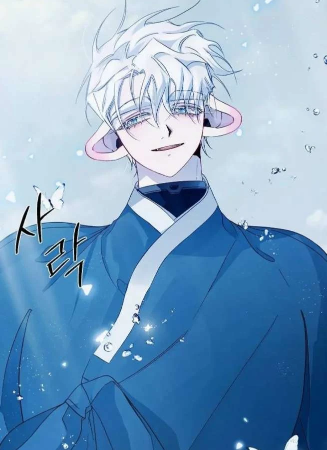 Thiên Đường Được Vận Hành Bằng Linh Hồn Chapter 5 - 113