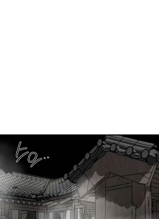 Thiên Đường Được Vận Hành Bằng Linh Hồn Chapter 5 - 121