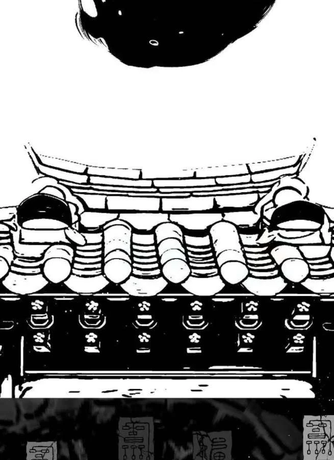 Thiên Đường Được Vận Hành Bằng Linh Hồn Chapter 5 - 123