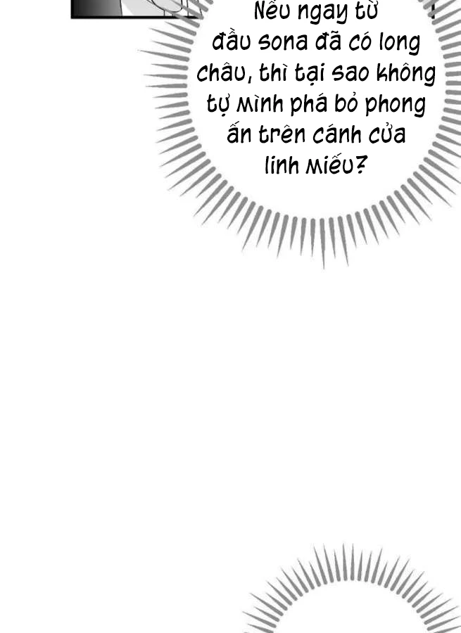 Thiên Đường Được Vận Hành Bằng Linh Hồn Chapter 5 - 137