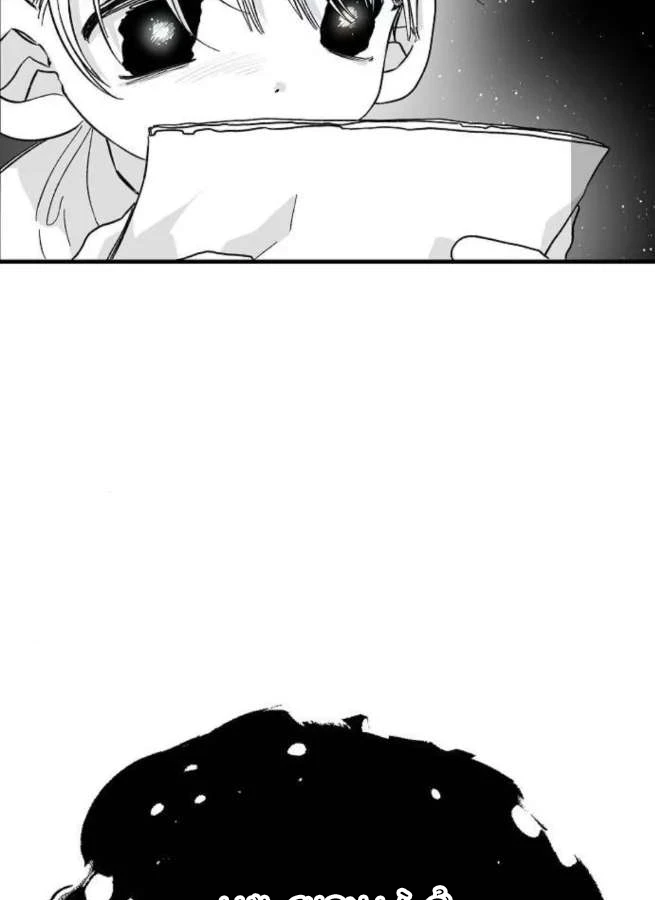 Thiên Đường Được Vận Hành Bằng Linh Hồn Chapter 5 - 144