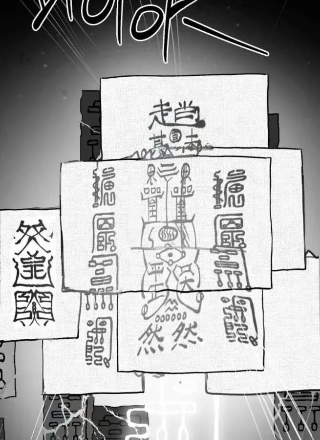 Thiên Đường Được Vận Hành Bằng Linh Hồn Chapter 5 - 158