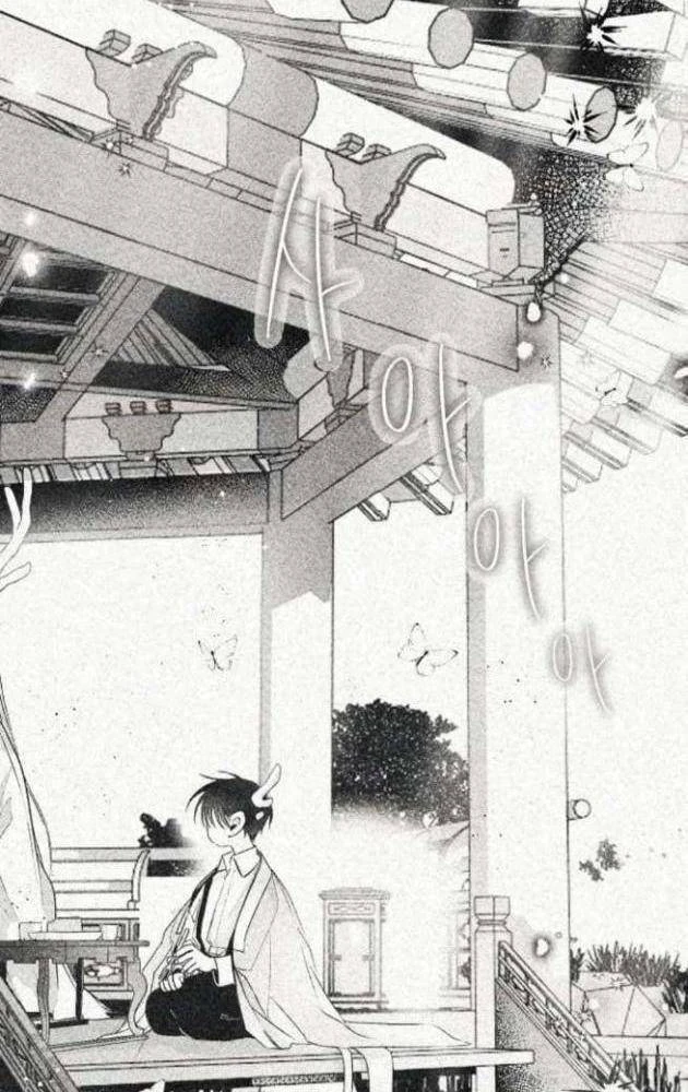 Thiên Đường Được Vận Hành Bằng Linh Hồn Chapter 6 - 7