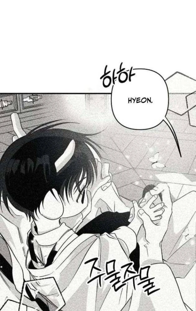 Thiên Đường Được Vận Hành Bằng Linh Hồn Chapter 6 - 24