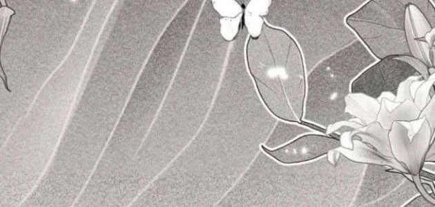 Thiên Đường Được Vận Hành Bằng Linh Hồn Chapter 6 - 28