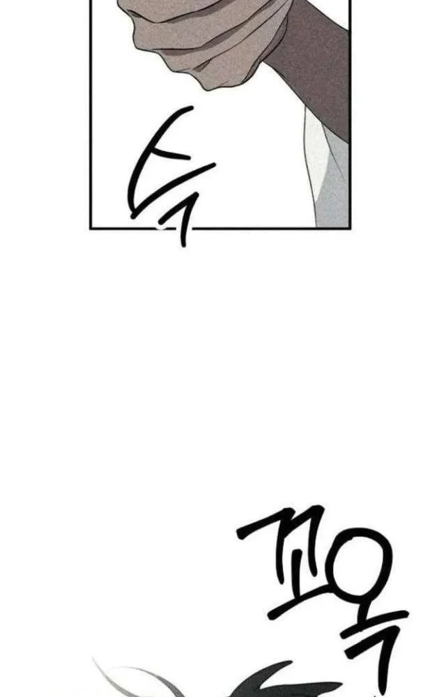 Thiên Đường Được Vận Hành Bằng Linh Hồn Chapter 6 - 91