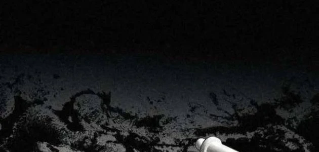 Thiên Đường Được Vận Hành Bằng Linh Hồn Chapter 6 - 117