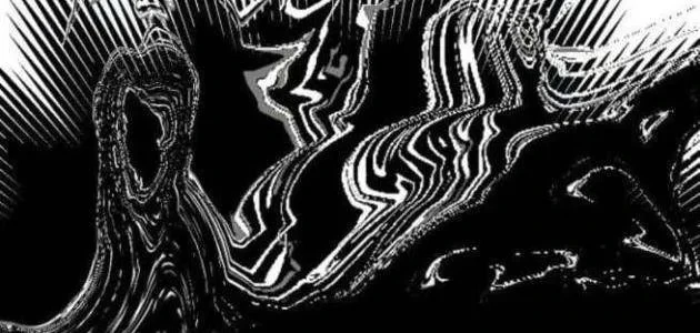 Thiên Đường Được Vận Hành Bằng Linh Hồn Chapter 6 - 132