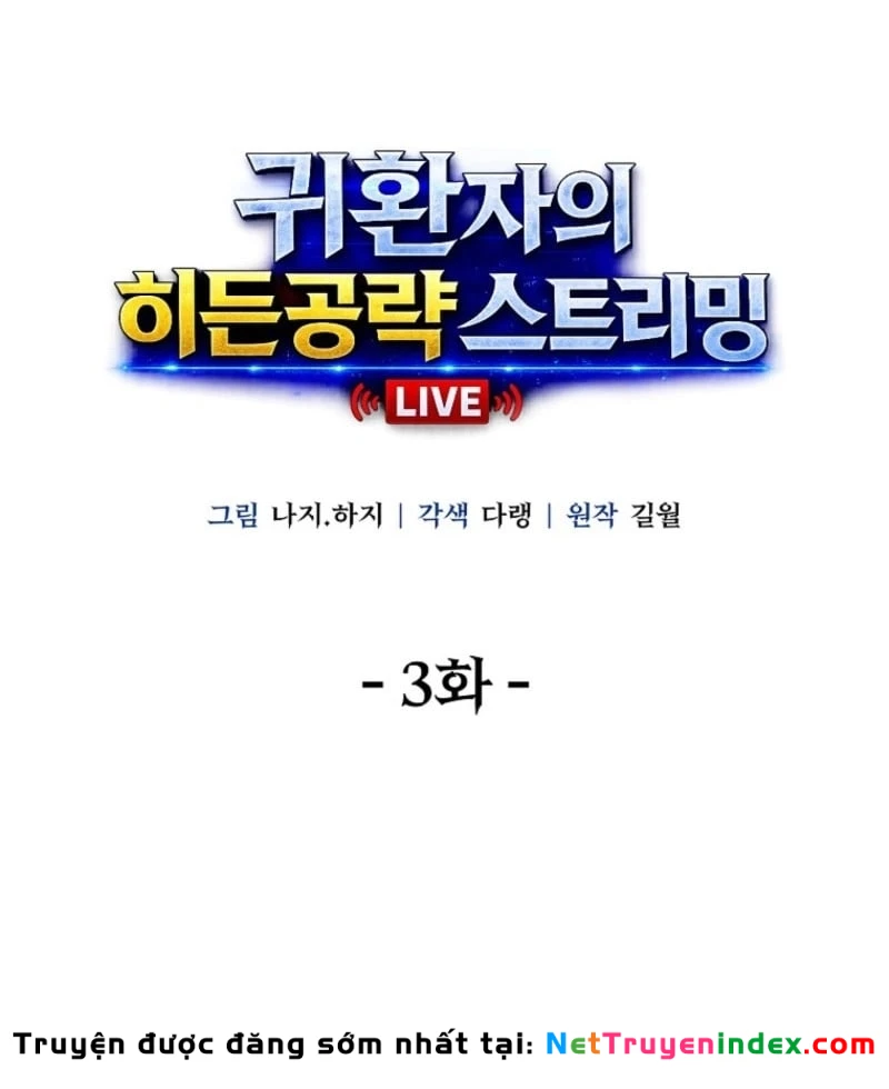 Chiến Lược Livestream Ẩn Giấu Của Kẻ Hồi Quy Chapter  3 - 136