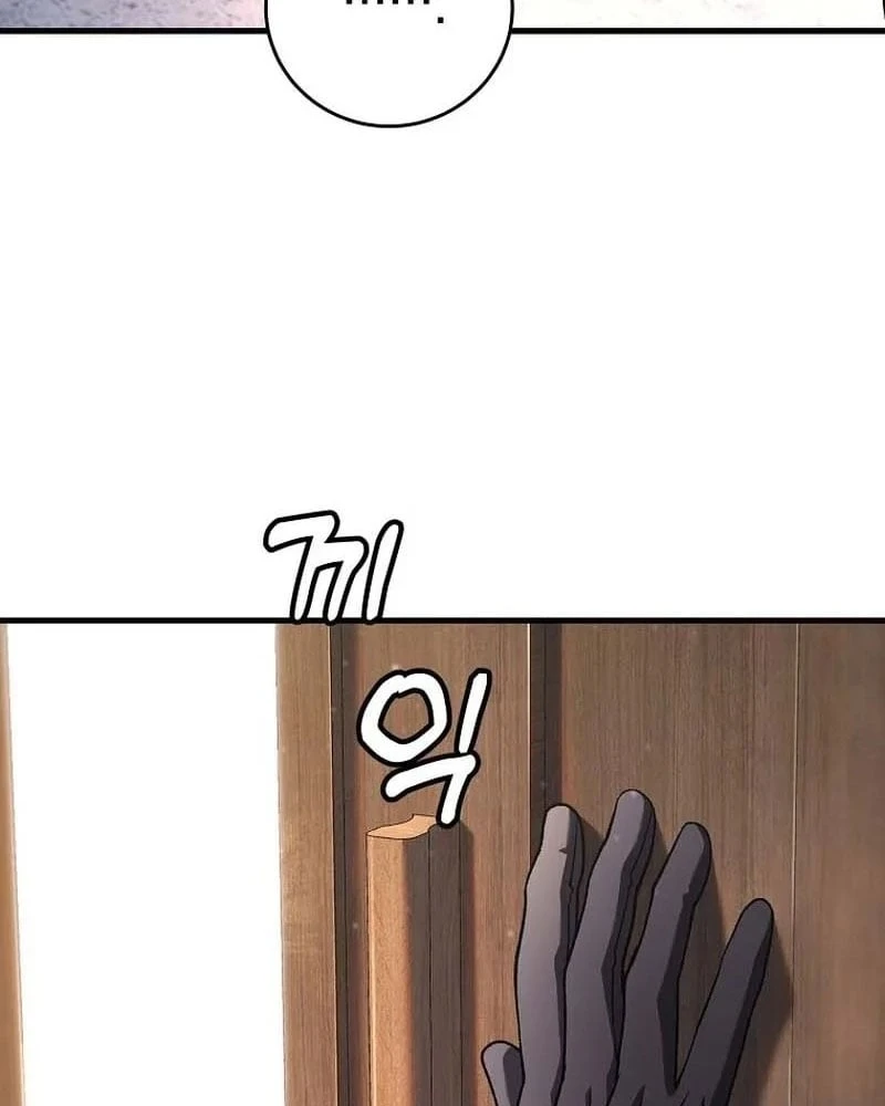 Chiến Lược Livestream Ẩn Giấu Của Kẻ Hồi Quy Chapter  4 - 127