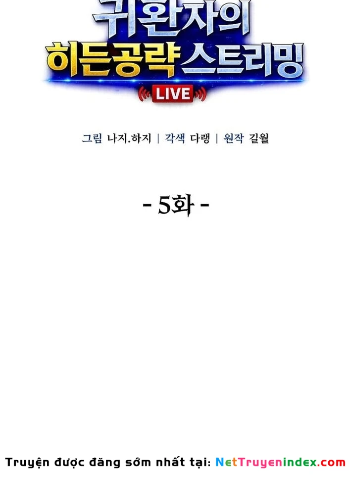 Chiến Lược Livestream Ẩn Giấu Của Kẻ Hồi Quy Chapter  5 - 3