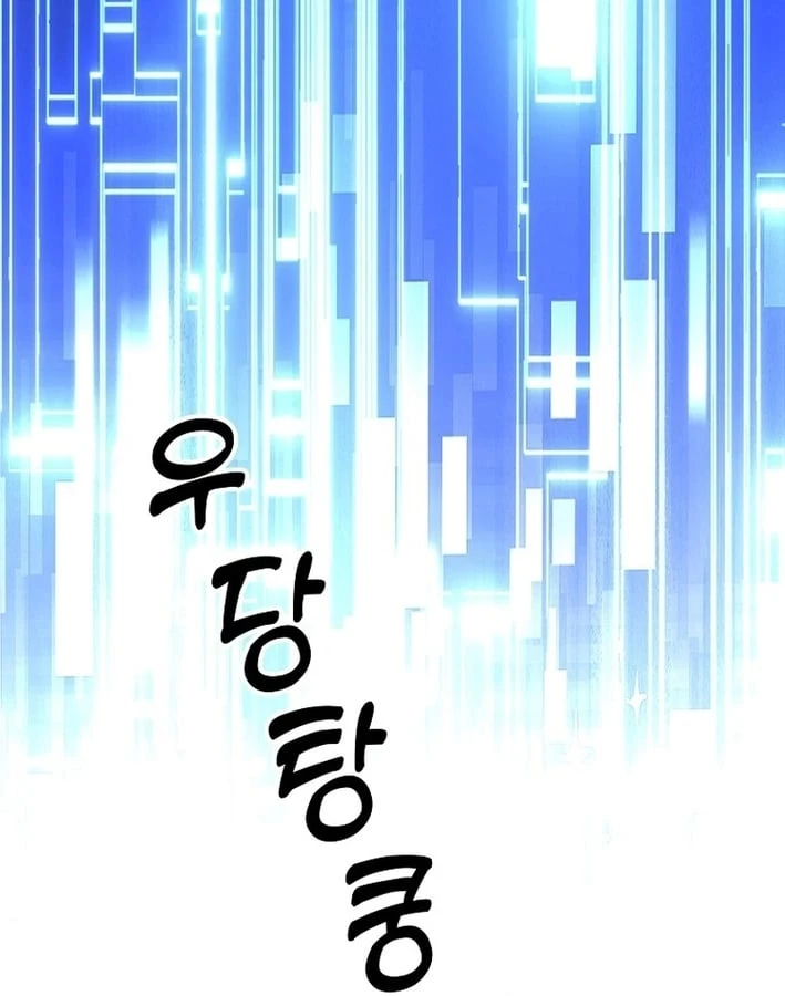 Chiến Lược Livestream Ẩn Giấu Của Kẻ Hồi Quy Chapter  5 - 79