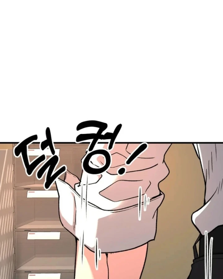 Chiến Lược Livestream Ẩn Giấu Của Kẻ Hồi Quy Chapter 6 - 24