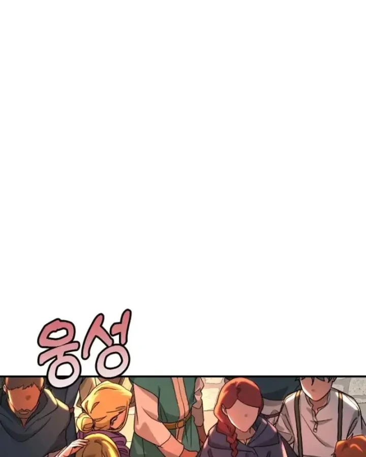 Chiến Lược Livestream Ẩn Giấu Của Kẻ Hồi Quy Chapter 7 - 67