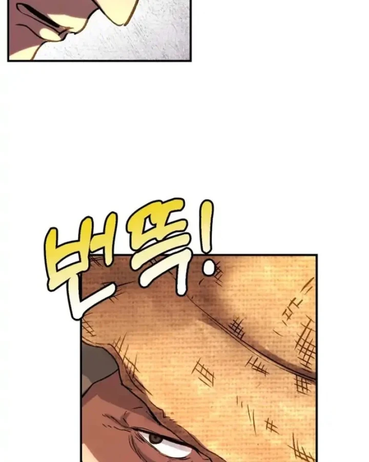 Chiến Lược Livestream Ẩn Giấu Của Kẻ Hồi Quy Chapter 7 - 83