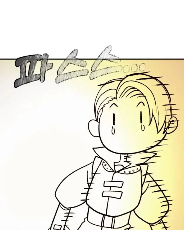 Chiến Lược Livestream Ẩn Giấu Của Kẻ Hồi Quy Chapter 7 - 106