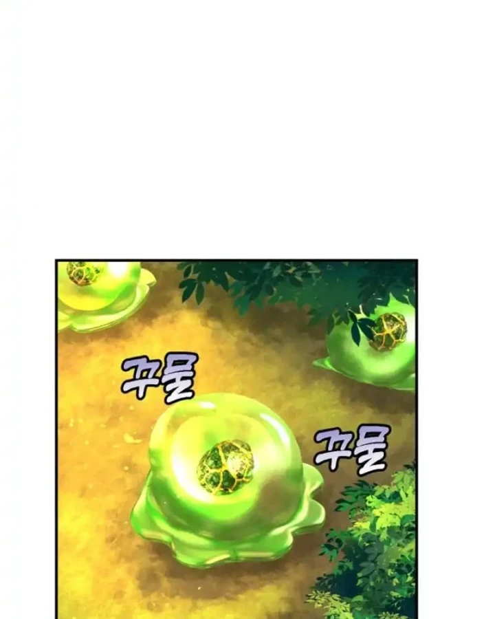 Chiến Lược Livestream Ẩn Giấu Của Kẻ Hồi Quy Chapter 7 - 114