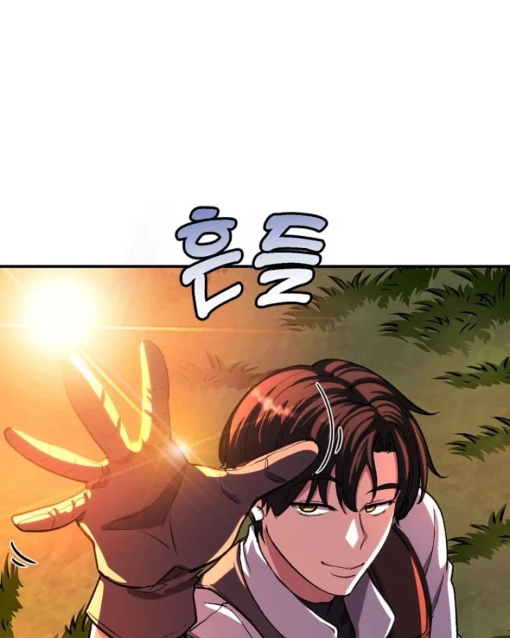 Chiến Lược Livestream Ẩn Giấu Của Kẻ Hồi Quy Chapter 8 - 50