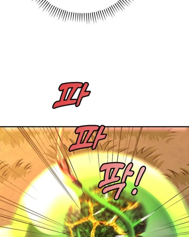 Chiến Lược Livestream Ẩn Giấu Của Kẻ Hồi Quy Chapter 8 - 65