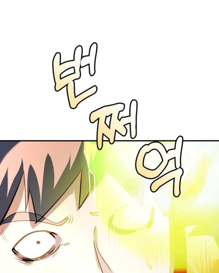 Chiến Lược Livestream Ẩn Giấu Của Kẻ Hồi Quy Chapter 8 - 81