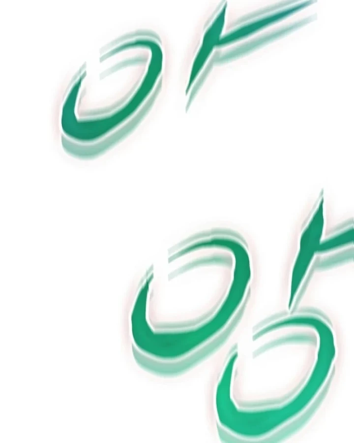 Chiến Lược Livestream Ẩn Giấu Của Kẻ Hồi Quy Chapter 8 - 84