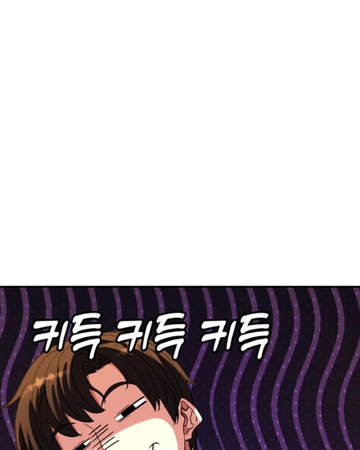 Chiến Lược Livestream Ẩn Giấu Của Kẻ Hồi Quy Chapter 8 - 104