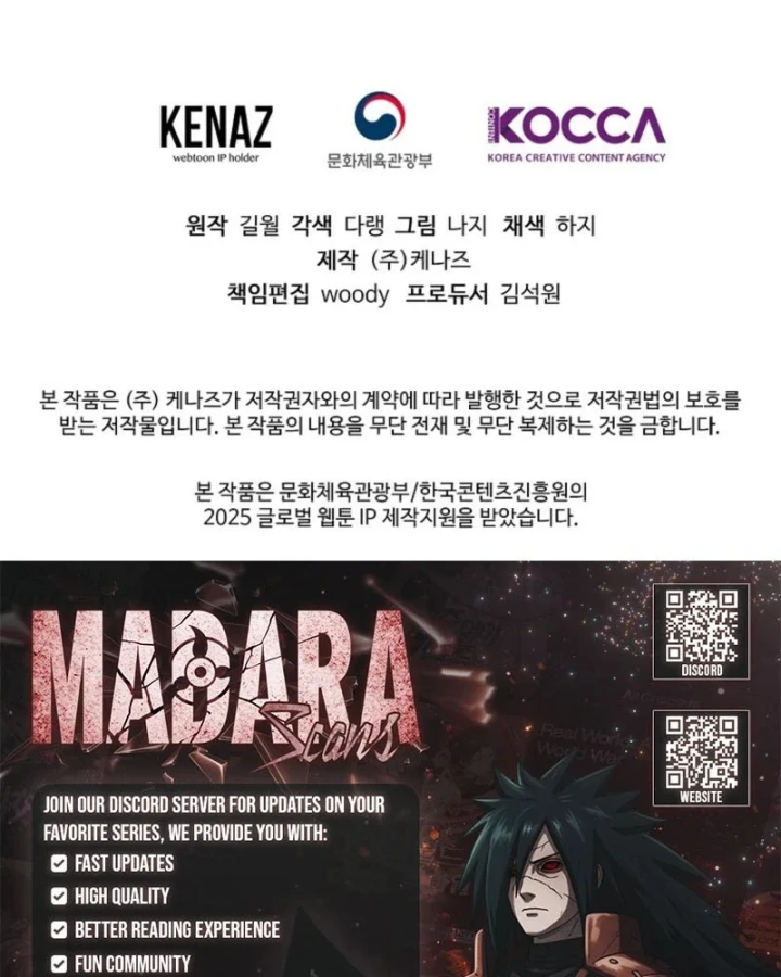 Chiến Lược Livestream Ẩn Giấu Của Kẻ Hồi Quy Chapter 8 - 162